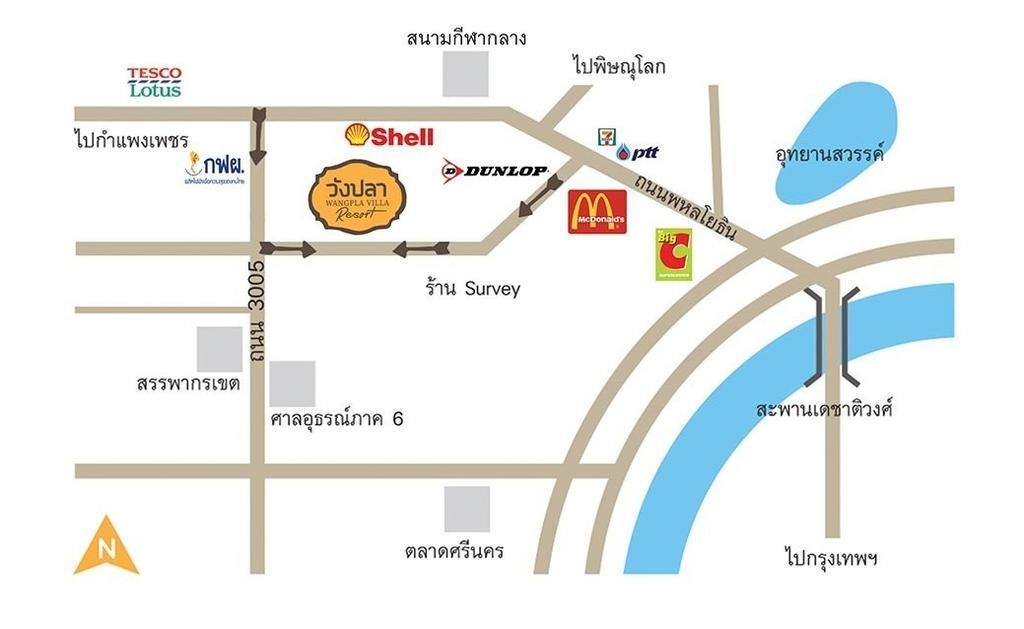 Wangpla Villa Resort Nakhon Sawan Exterior photo