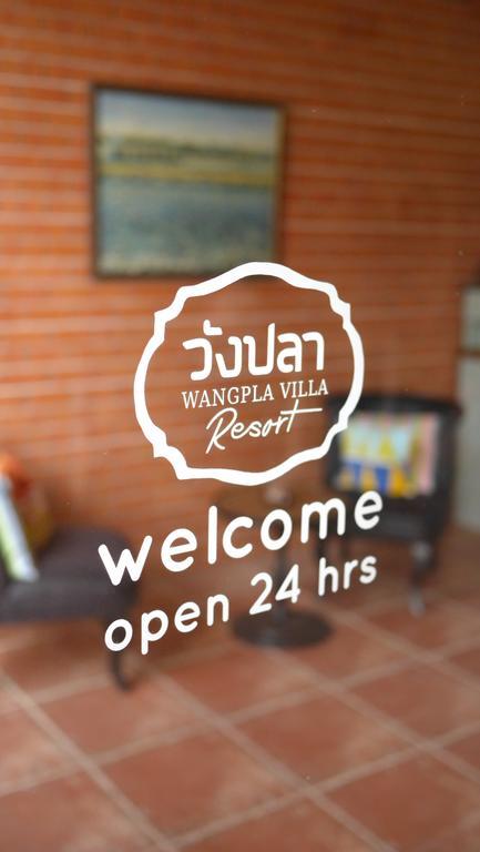 Wangpla Villa Resort Nakhon Sawan Exterior photo